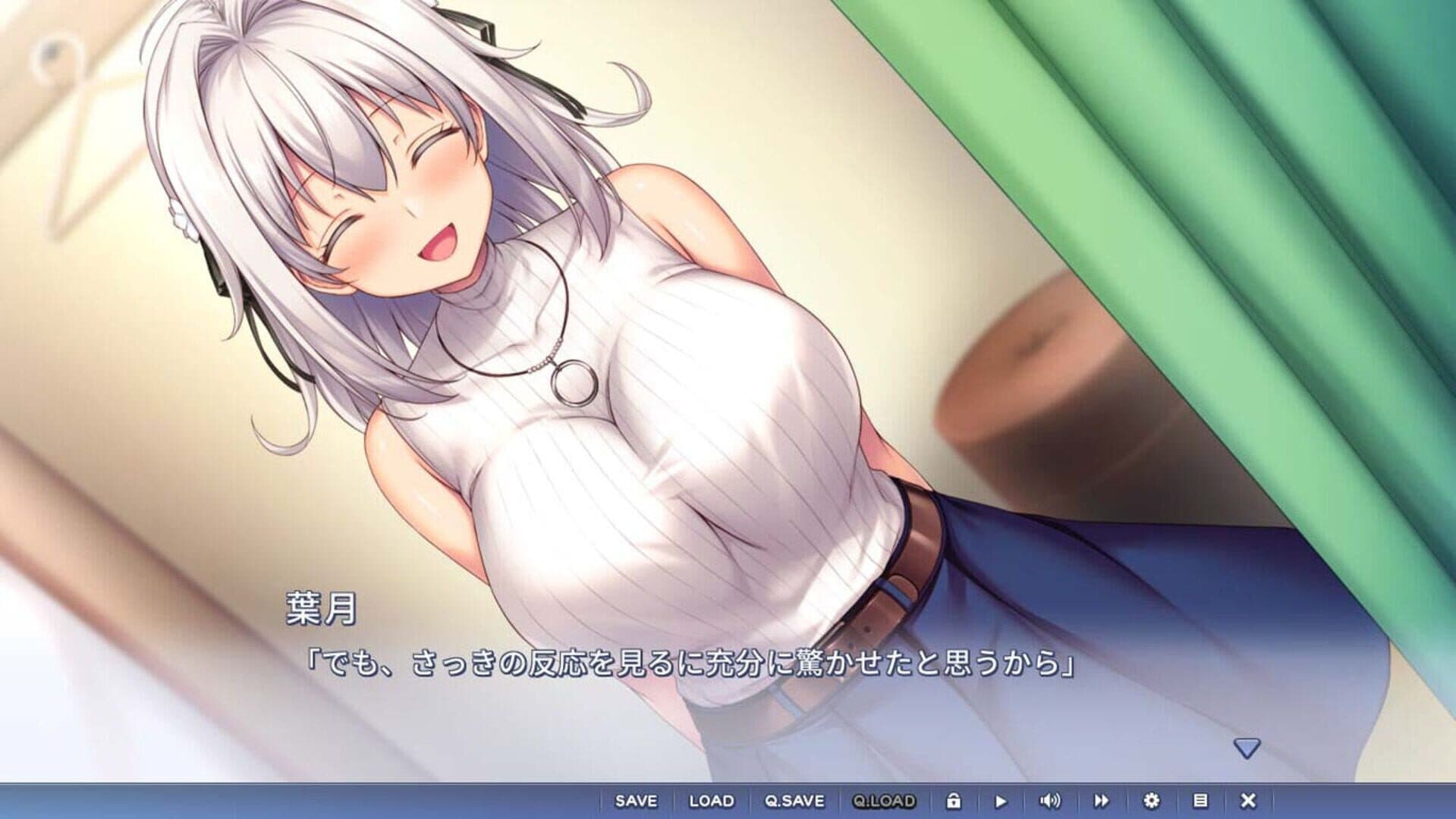 Hazuki Makimura's Love Story screenshot 5