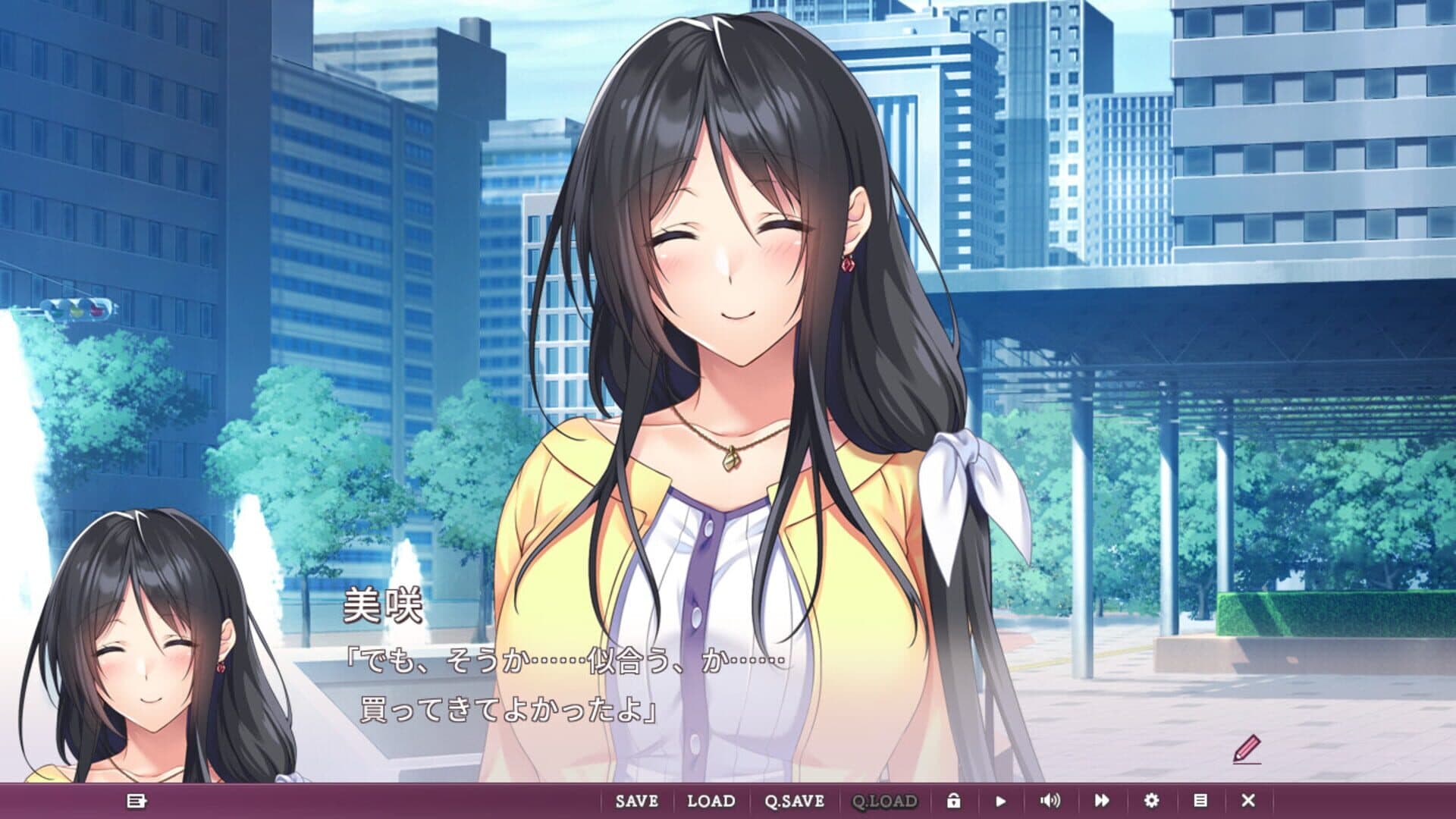 Private Lesson with My Lover Teacher screenshot 3