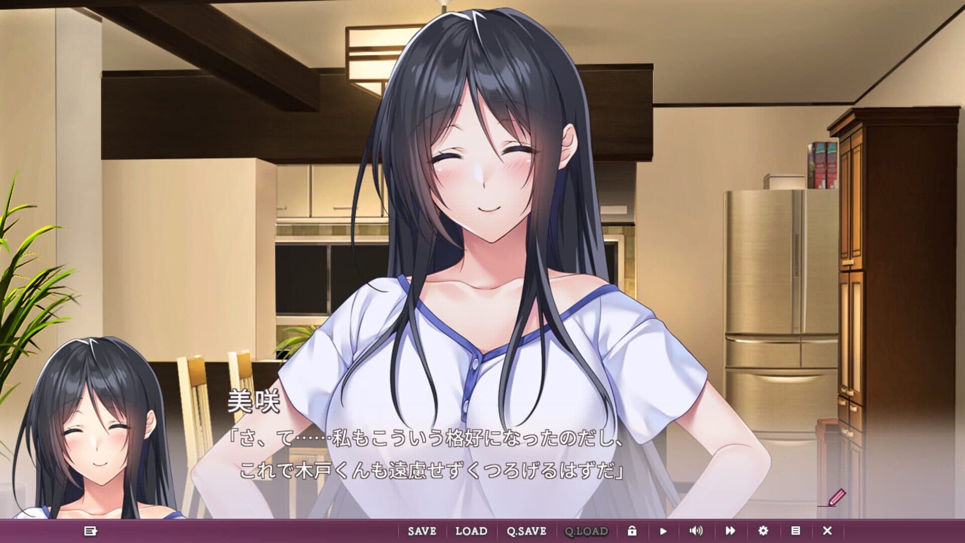 Private Lesson with My Lover Teacher screenshot 1