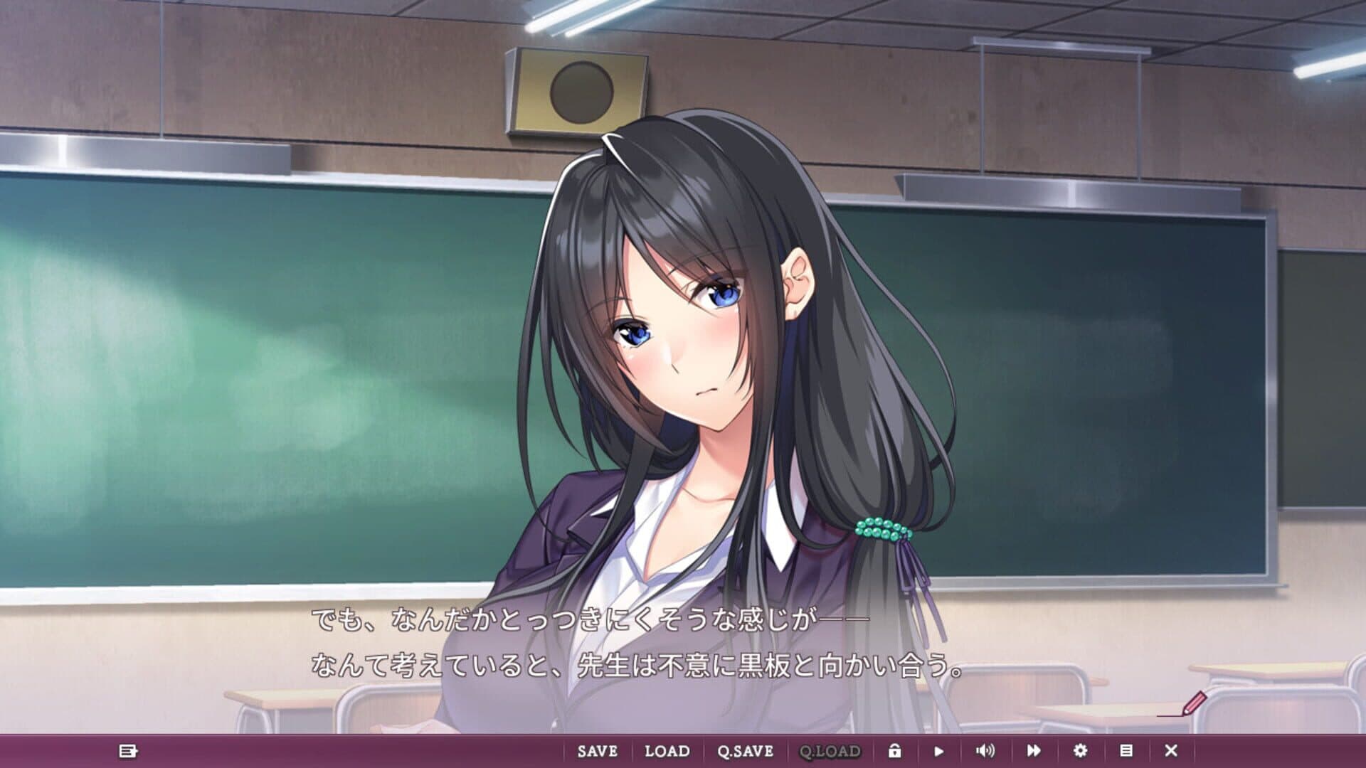 Private Lesson with My Lover Teacher screenshot 2