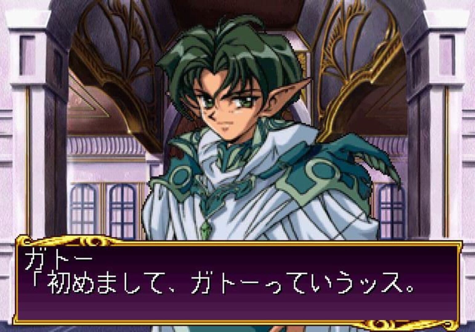 Princess Quest R screenshot 4