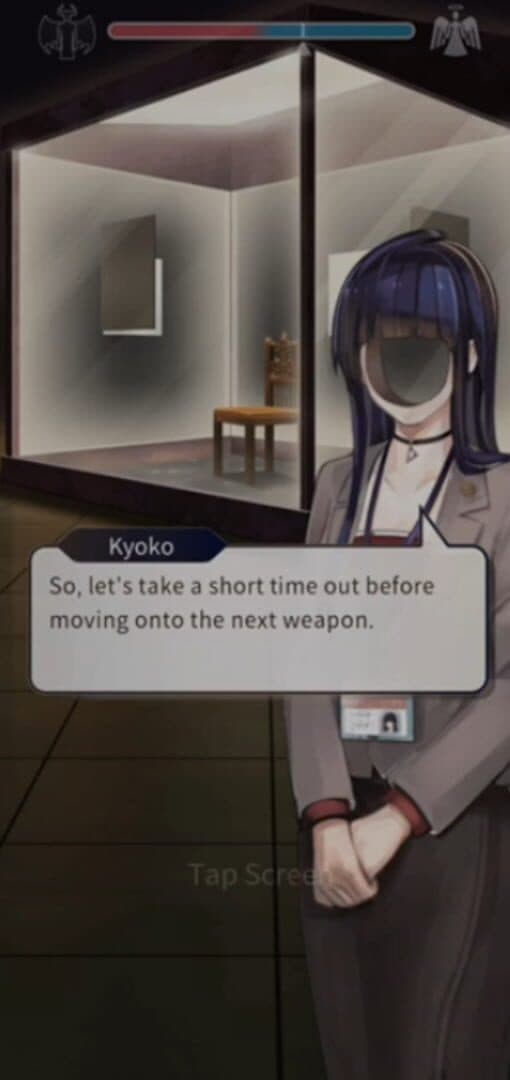 Tokyo Crazy Museum screenshot 1
