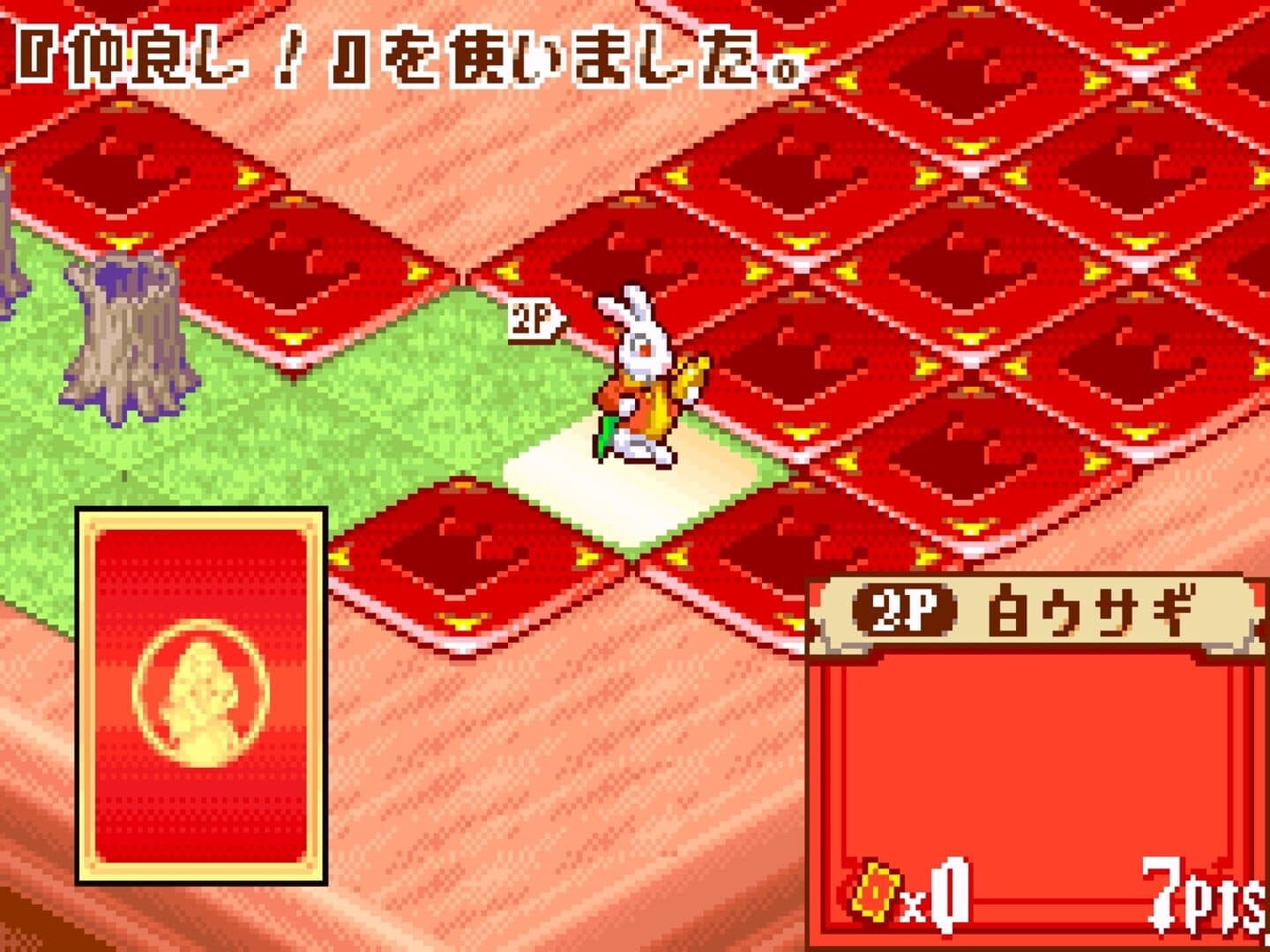 Fushigi no Kuni no Alice screenshot 2