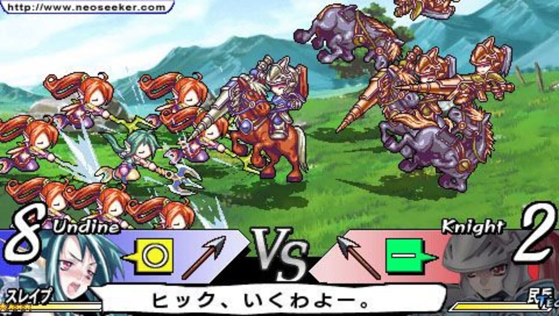 Blaze Union: Story to Reach the Future screenshot 1
