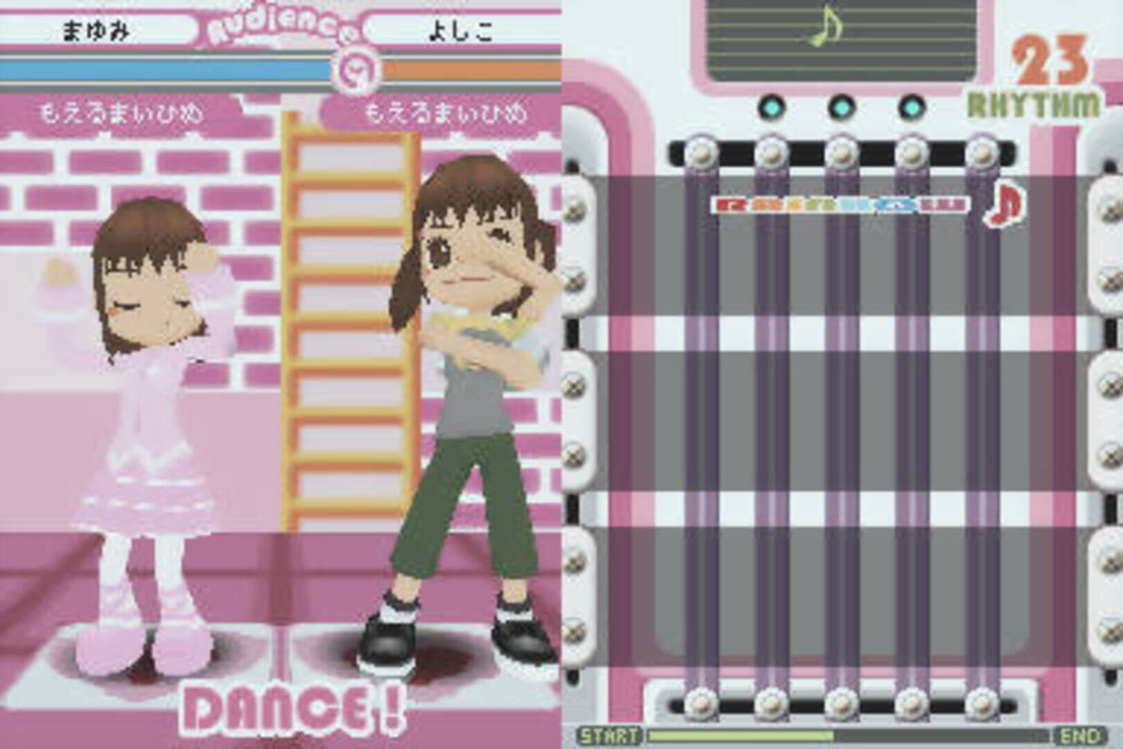 Kira Kira Pop Princess screenshot 2