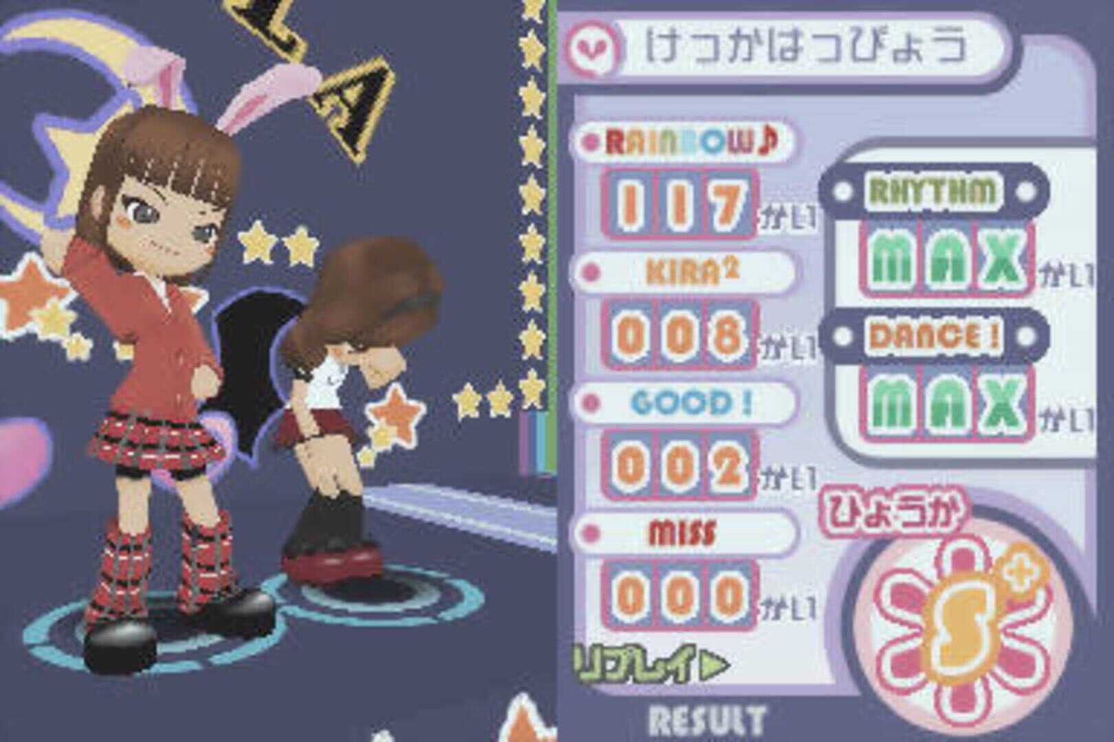 Pop Town screenshot 2
