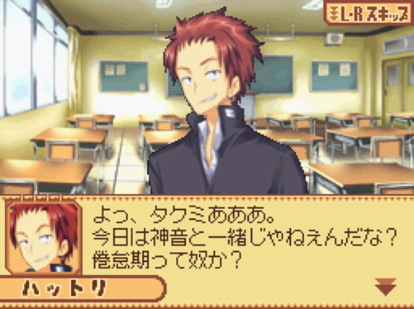 Tactics Layer: Ritina Guard Senki screenshot 5