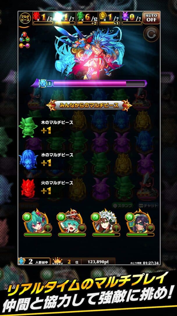 Elemental Story screenshot 2