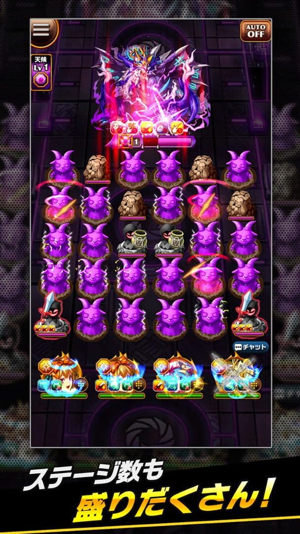Elemental Story screenshot 3