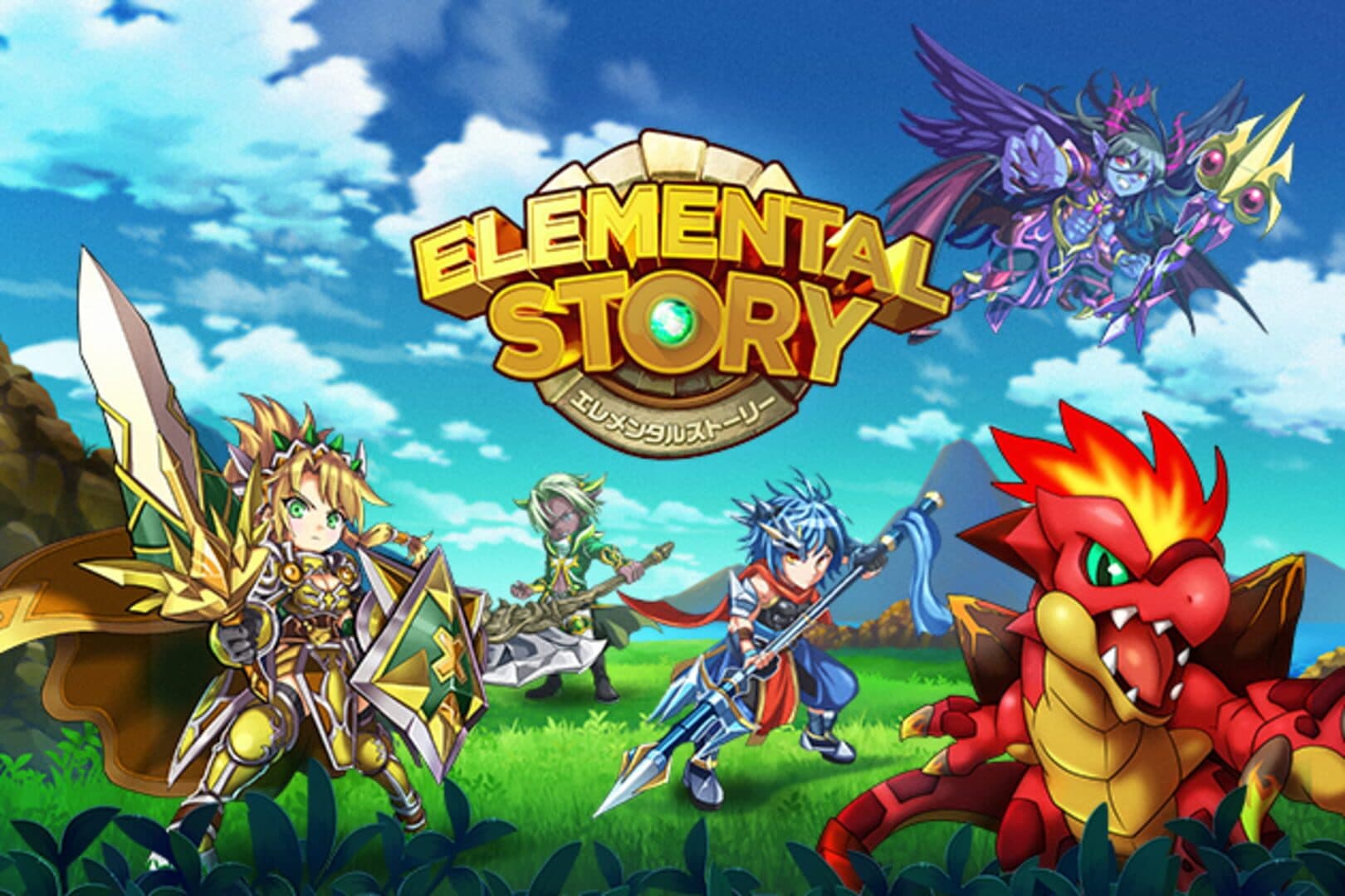Elemental Story screenshot 6