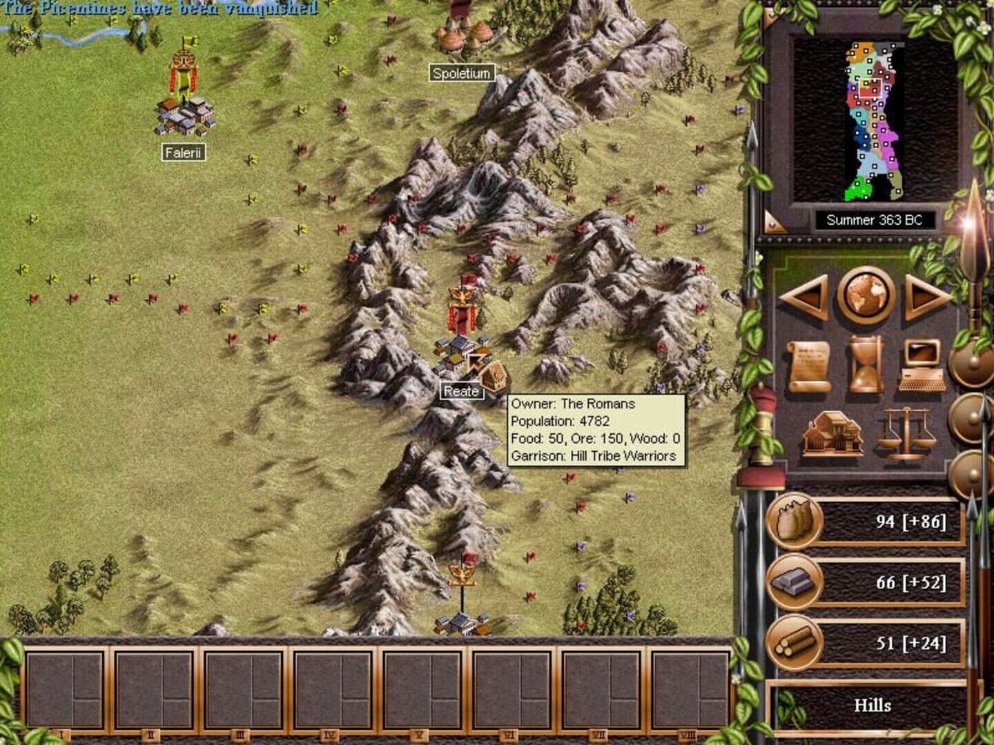 Legion screenshot 3