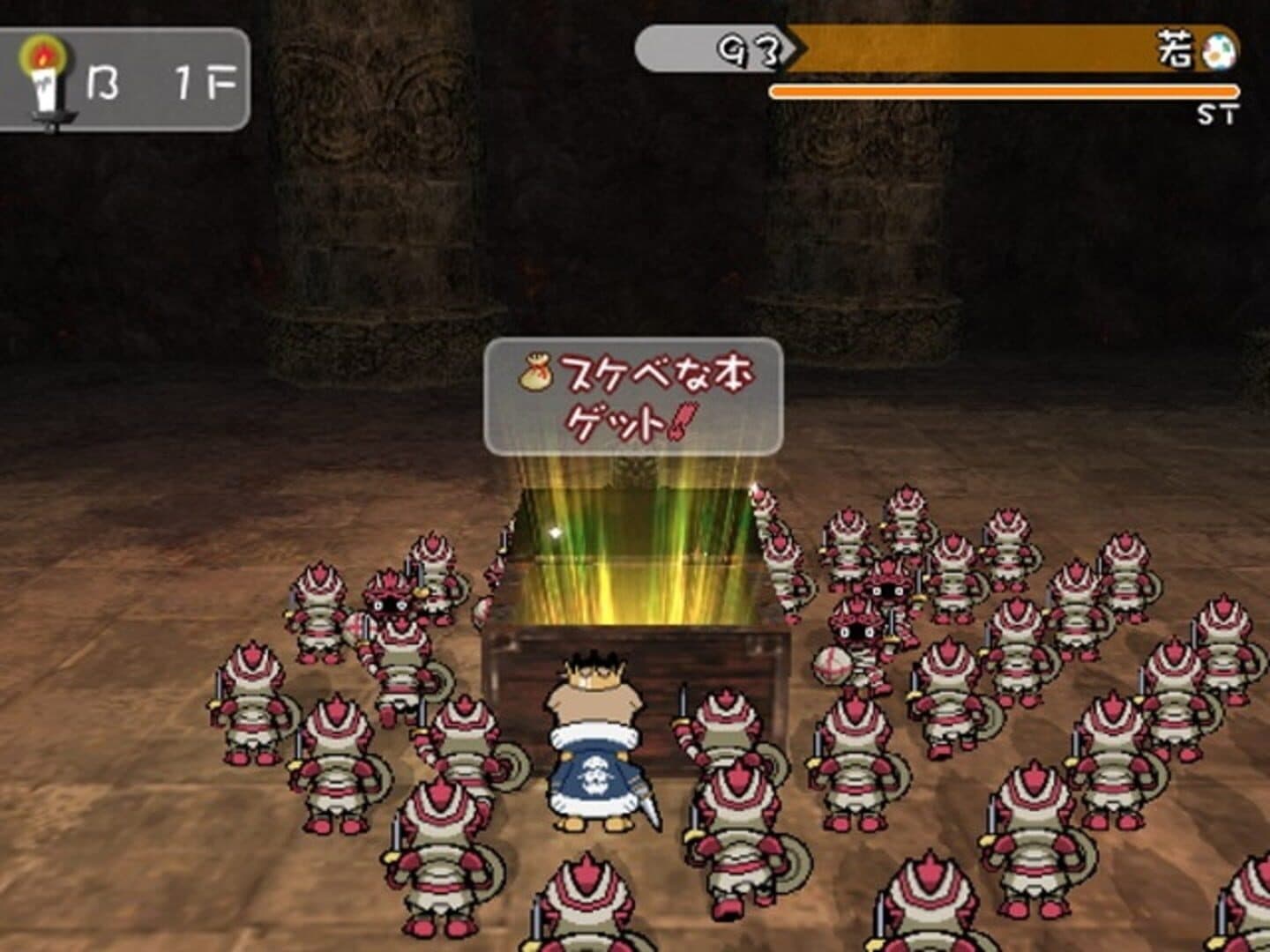 Hanjuku Hero 4: 7-nin no Hanjuku Hero screenshot 3