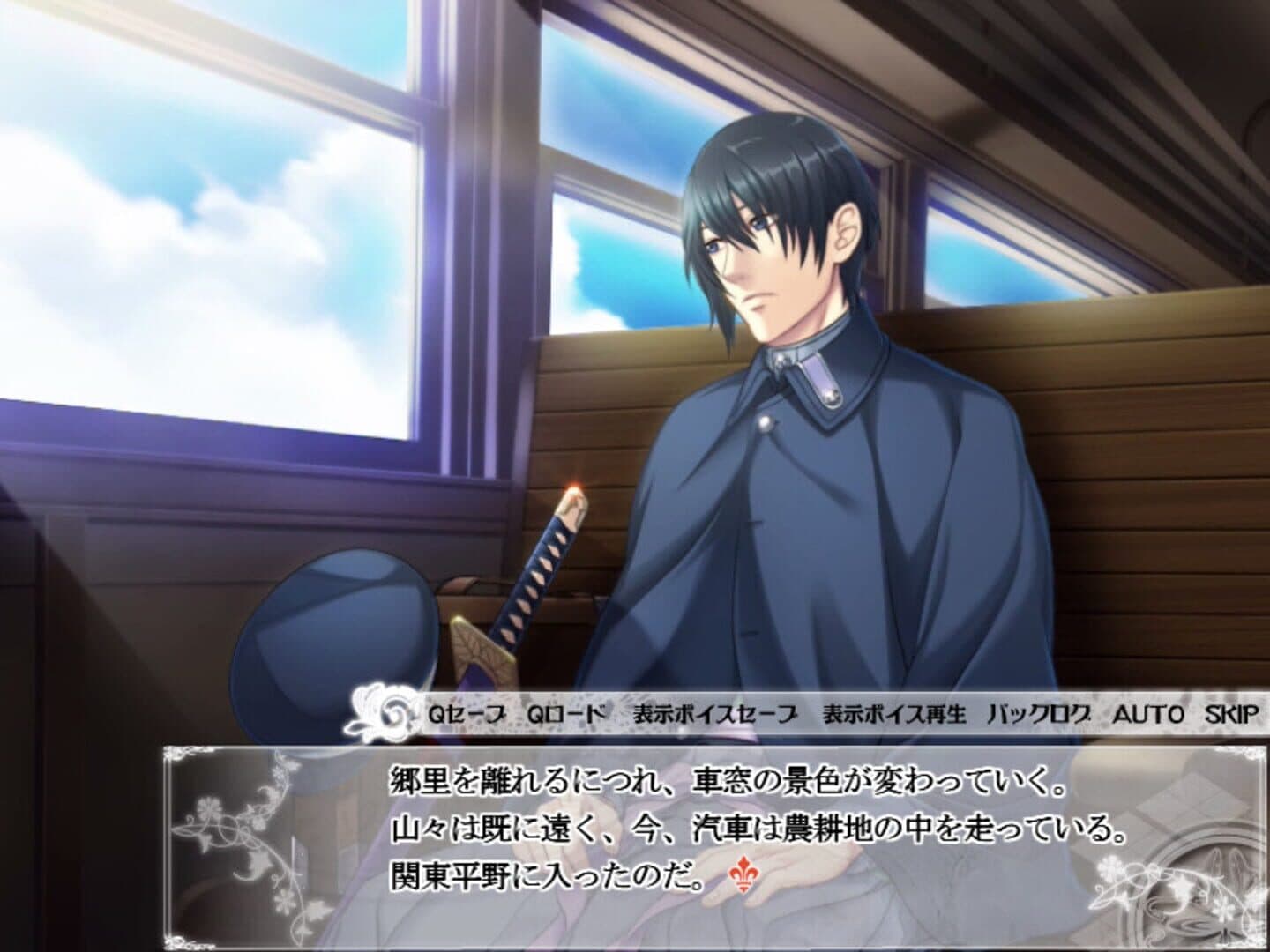 Taishou Mebiusline screenshot 5