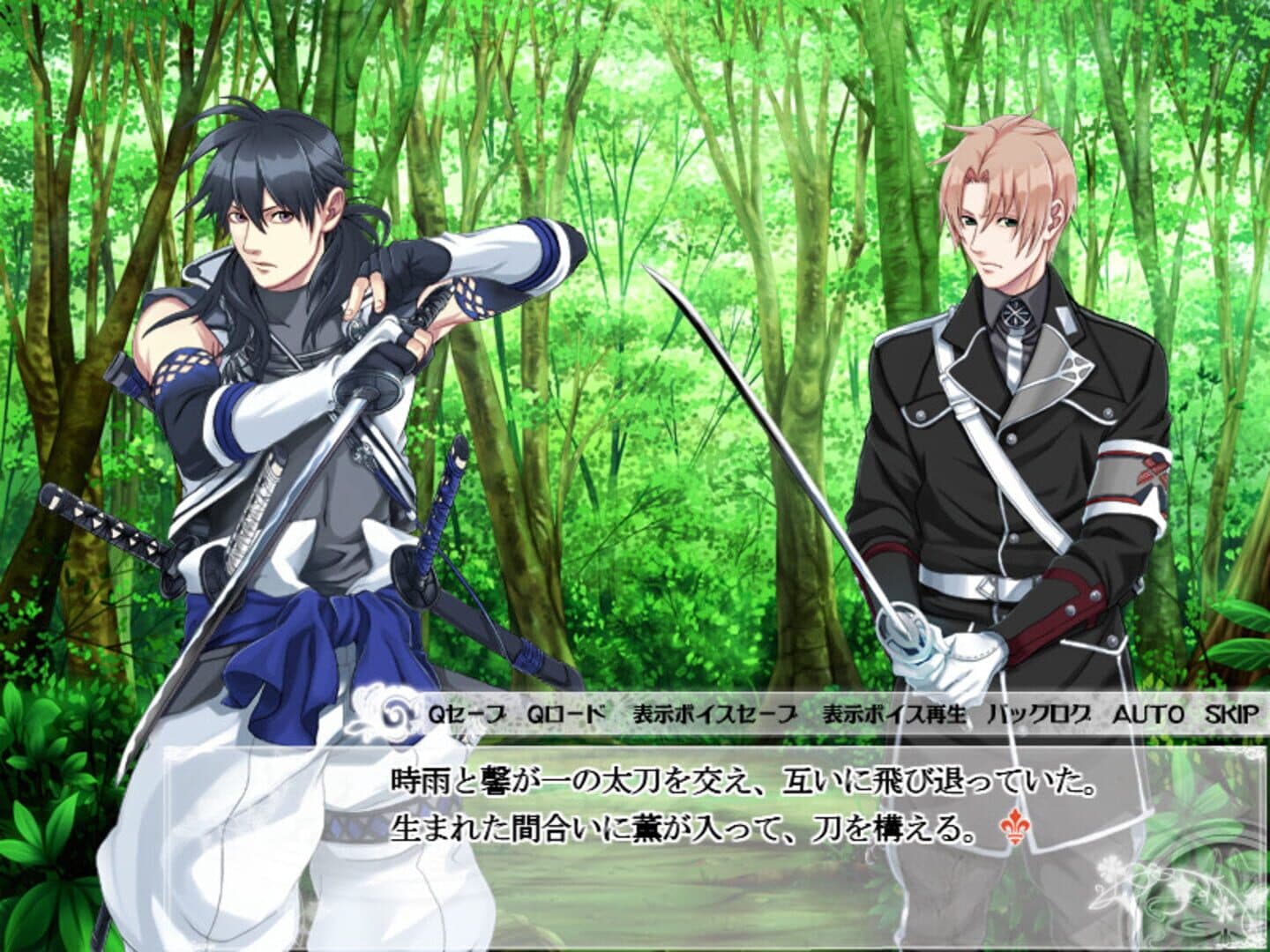 Taishou Mebiusline screenshot 3