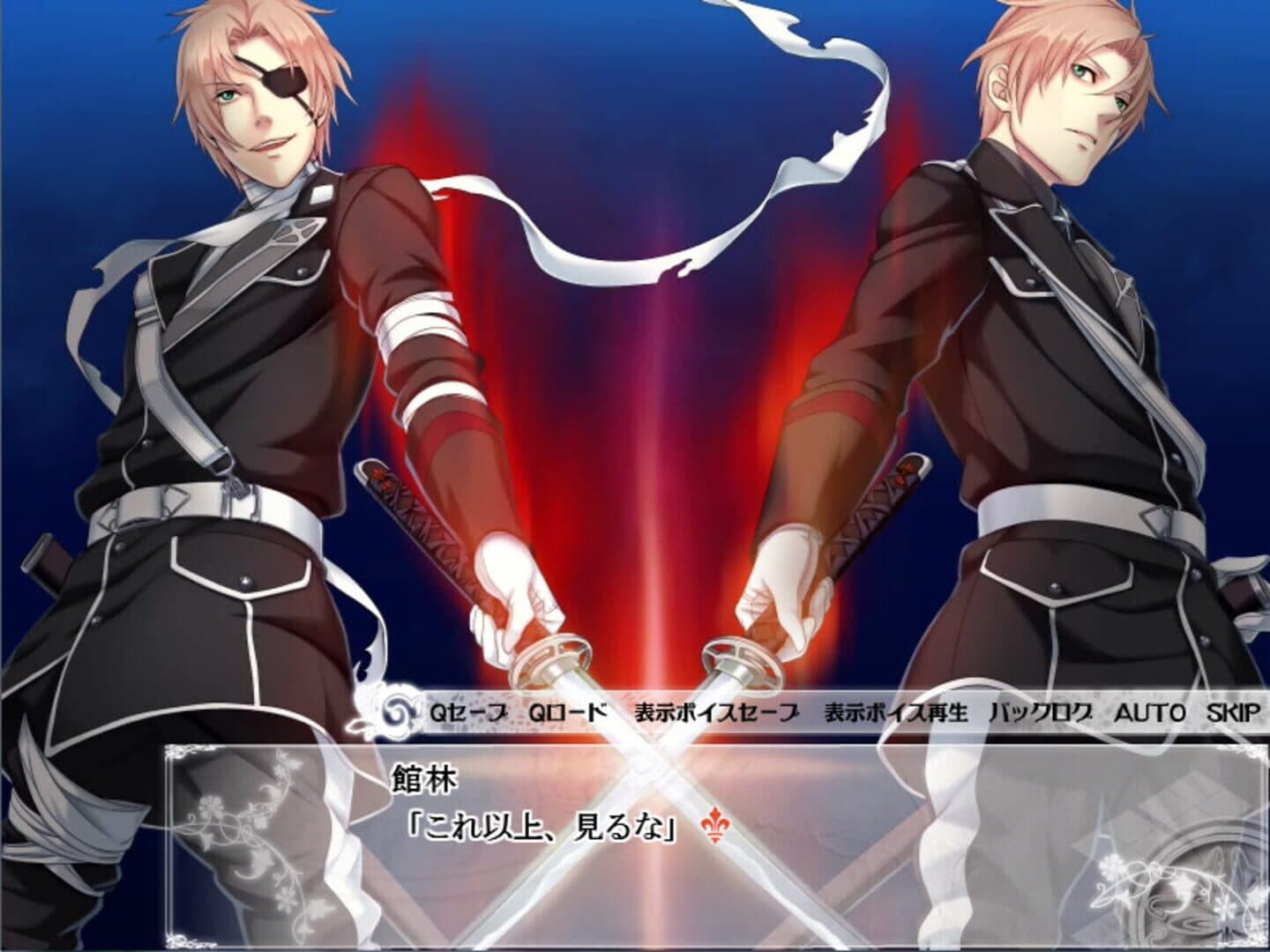 Taishou Mebiusline screenshot 7