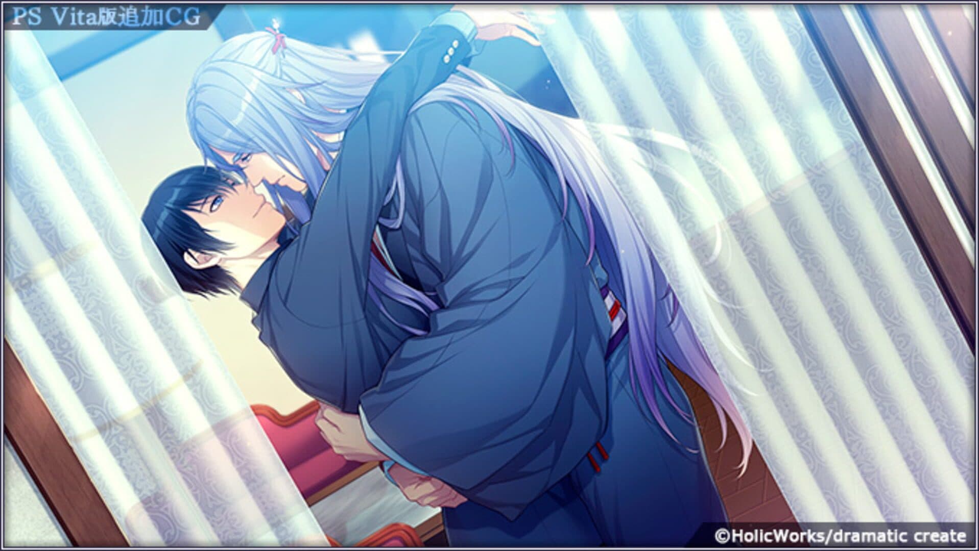 Taishou Mebiusline Teito Bibouroku Hare screenshot 2