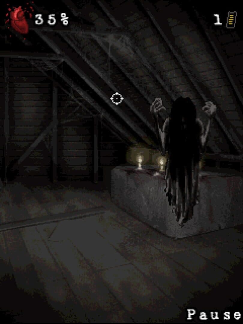 Silent Hill: Mobile 3 screenshot 7