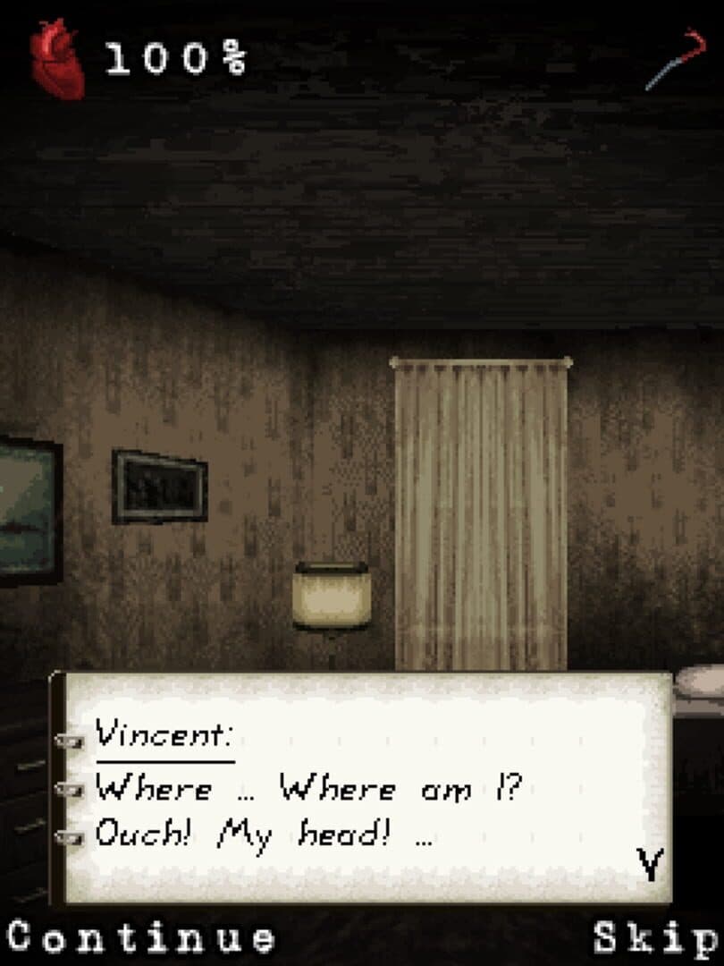 Silent Hill: Mobile 3 screenshot 8