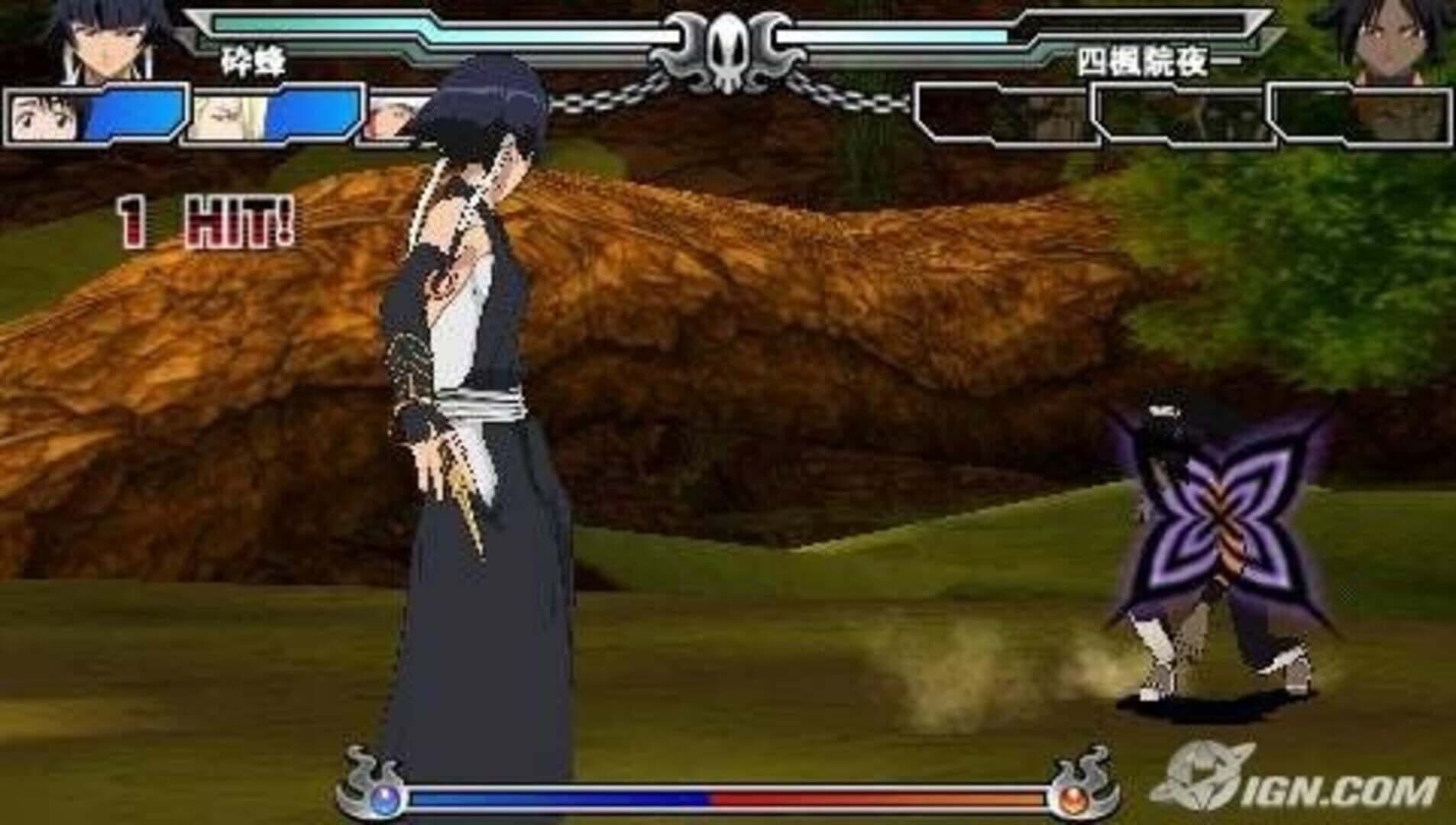 Bleach: Heat the Soul 3 screenshot 1