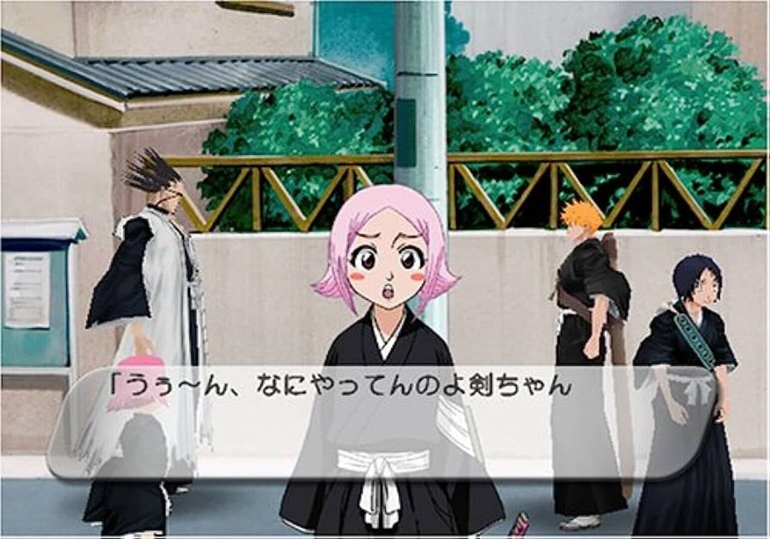 Bleach: Hanatareshi Yabou screenshot 2