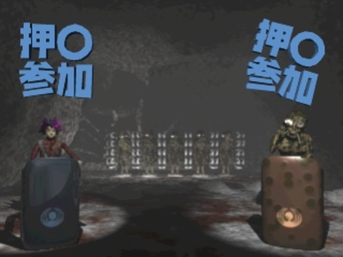 Nazo-Oh screenshot 4