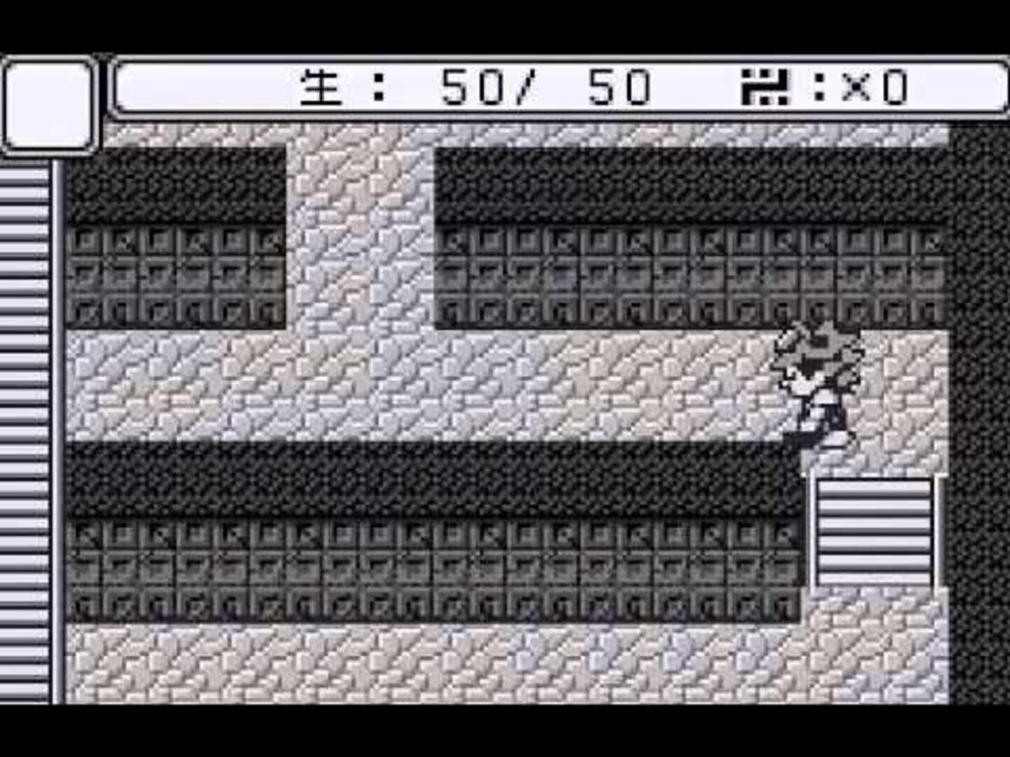 Nazo-ou Pocket screenshot 2