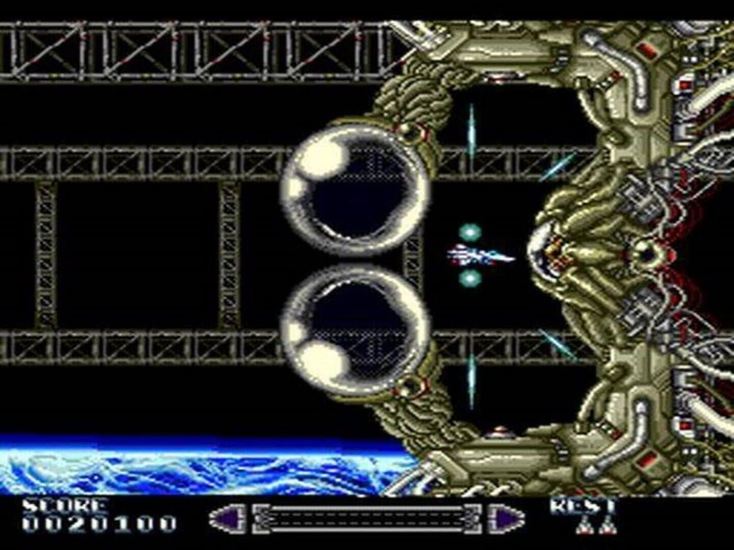 Rayxanber II screenshot 1
