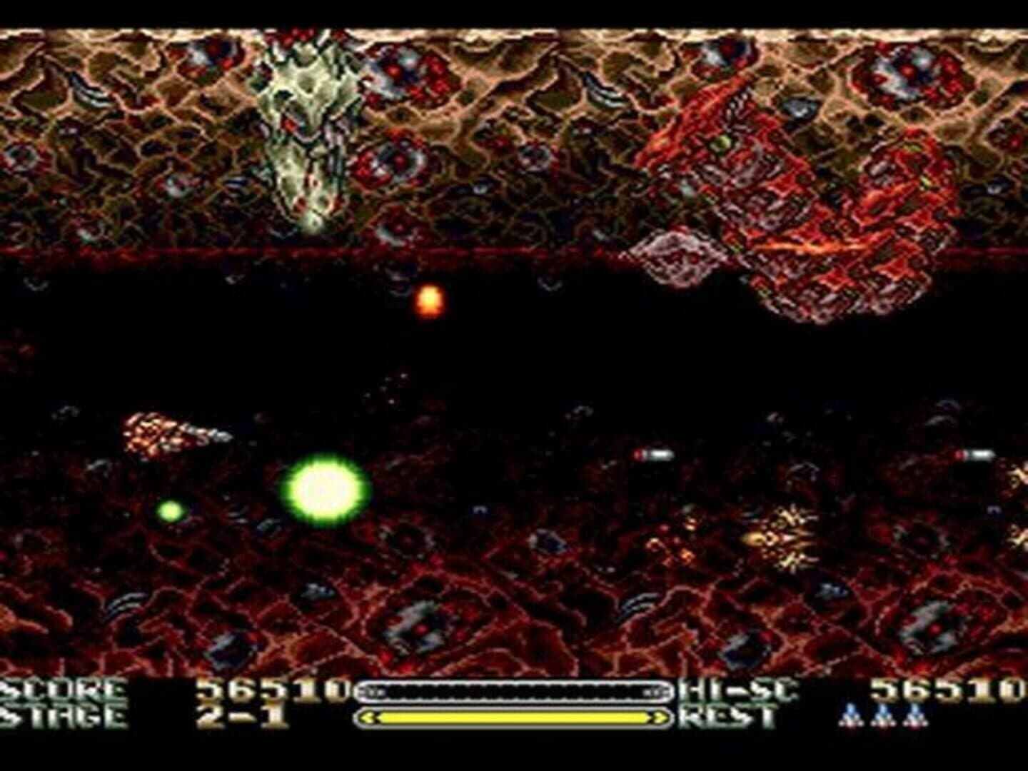 Rayxanber III screenshot 1