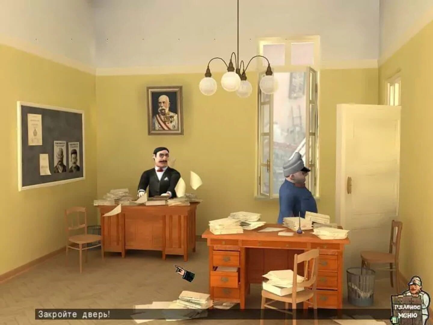 Pokhozhdeniya bravogo soldata Shveyka screenshot 5