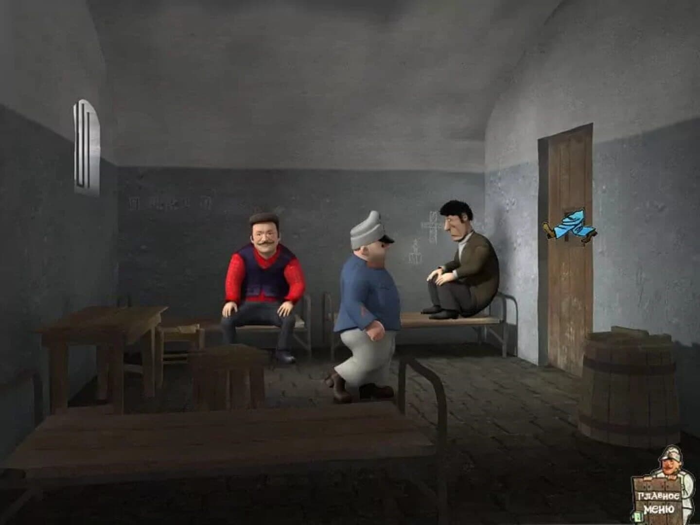 Pokhozhdeniya bravogo soldata Shveyka screenshot 1