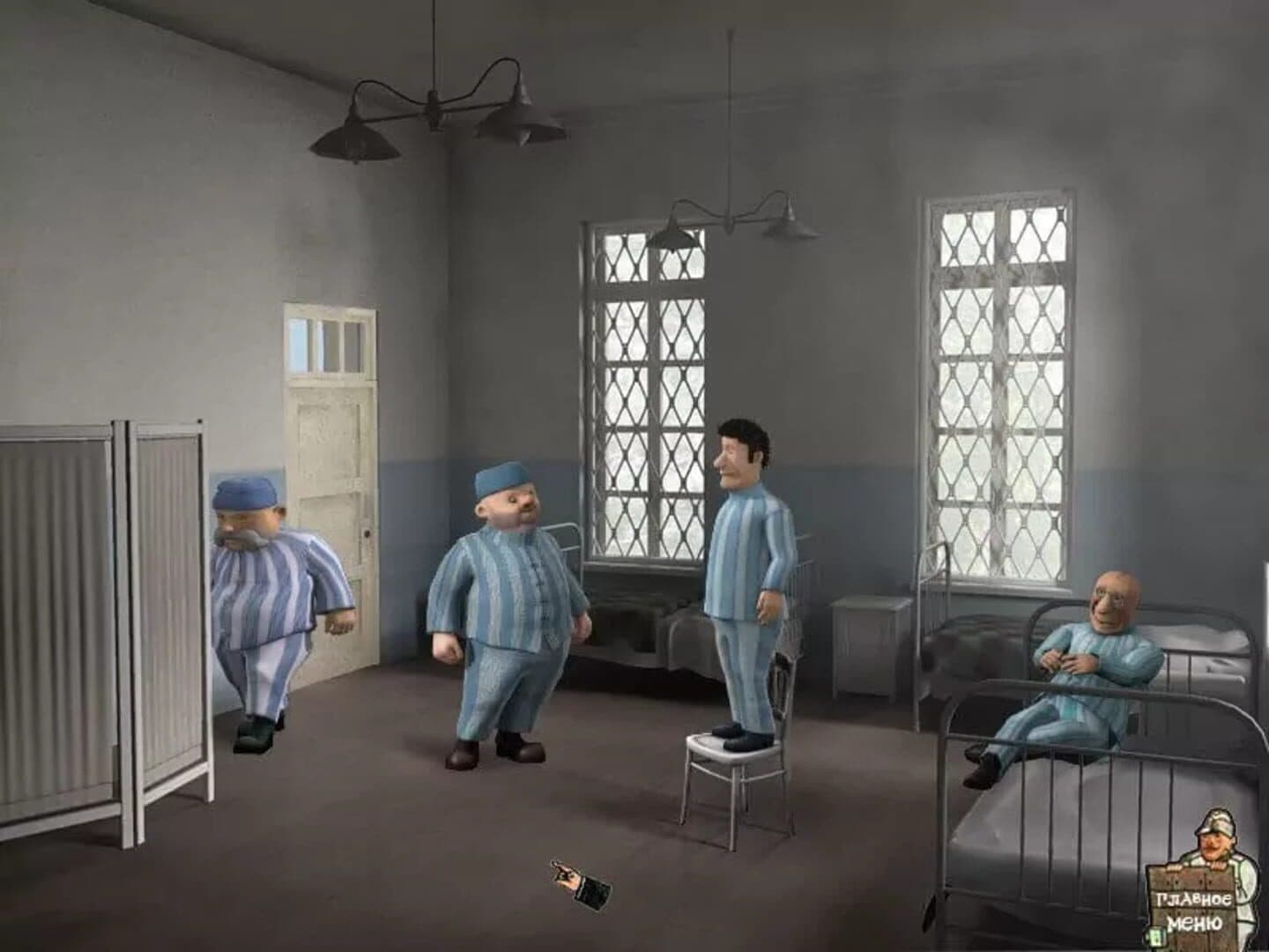 Pokhozhdeniya bravogo soldata Shveyka screenshot 6