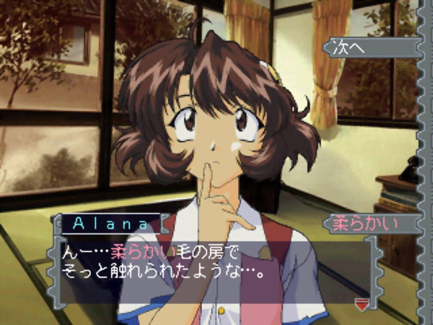 Marionette Company screenshot 4