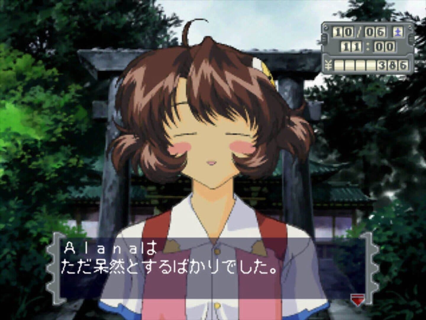 Marionette Company screenshot 9