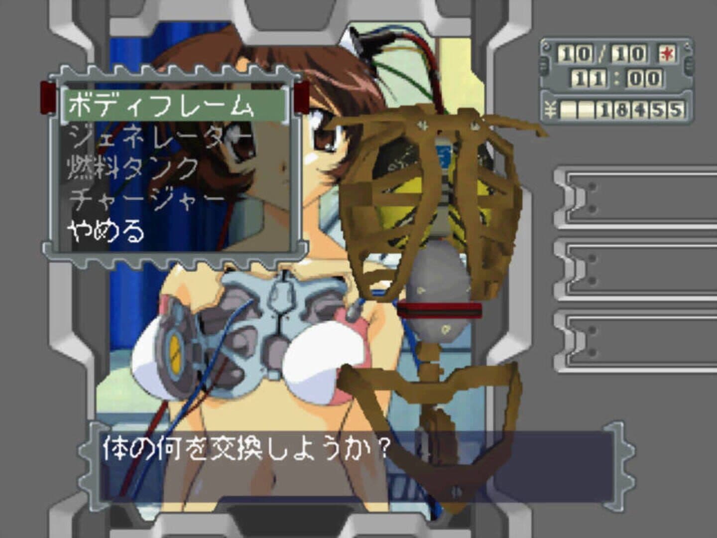 Marionette Company screenshot 11
