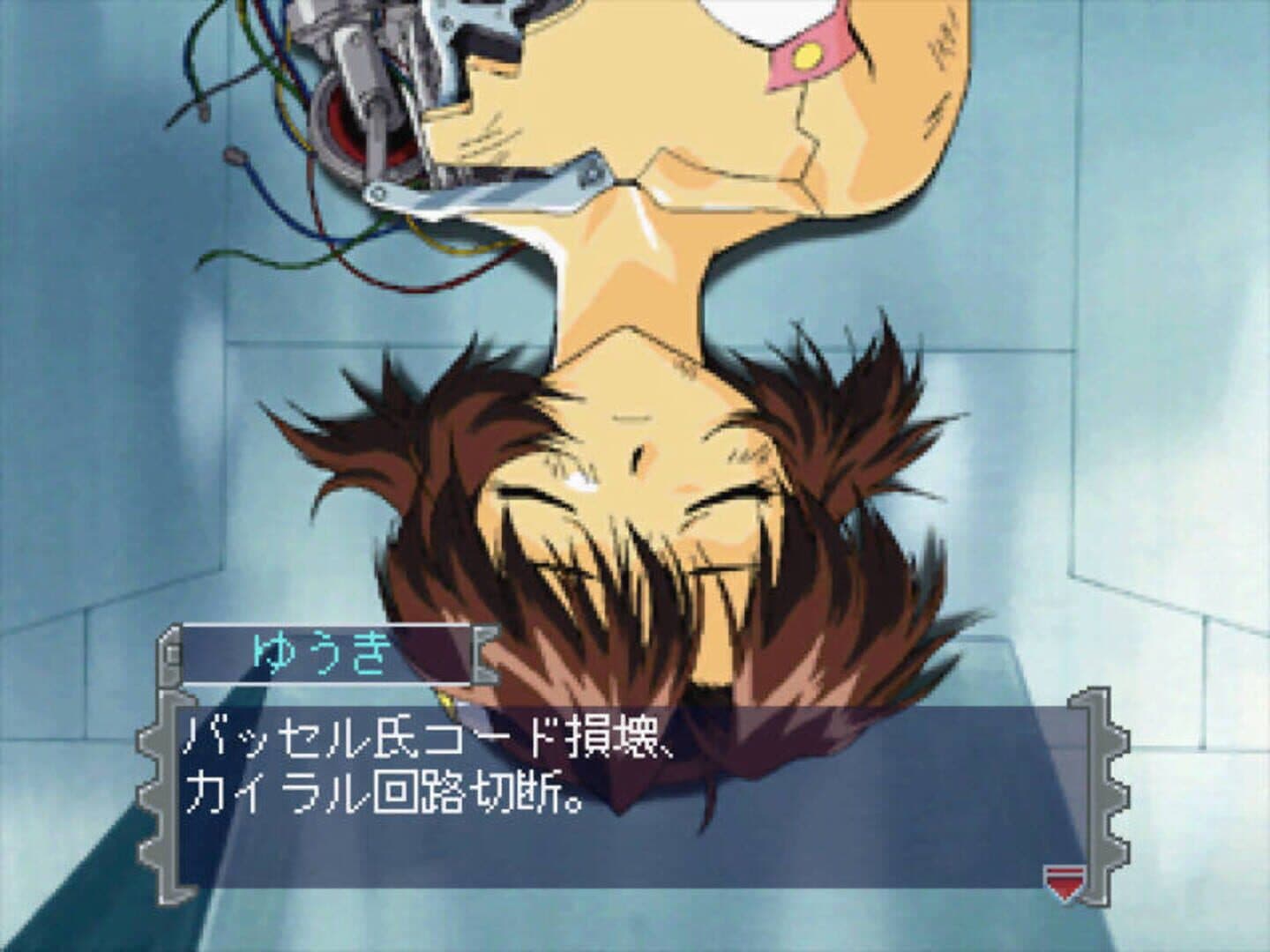 Marionette Company screenshot 12