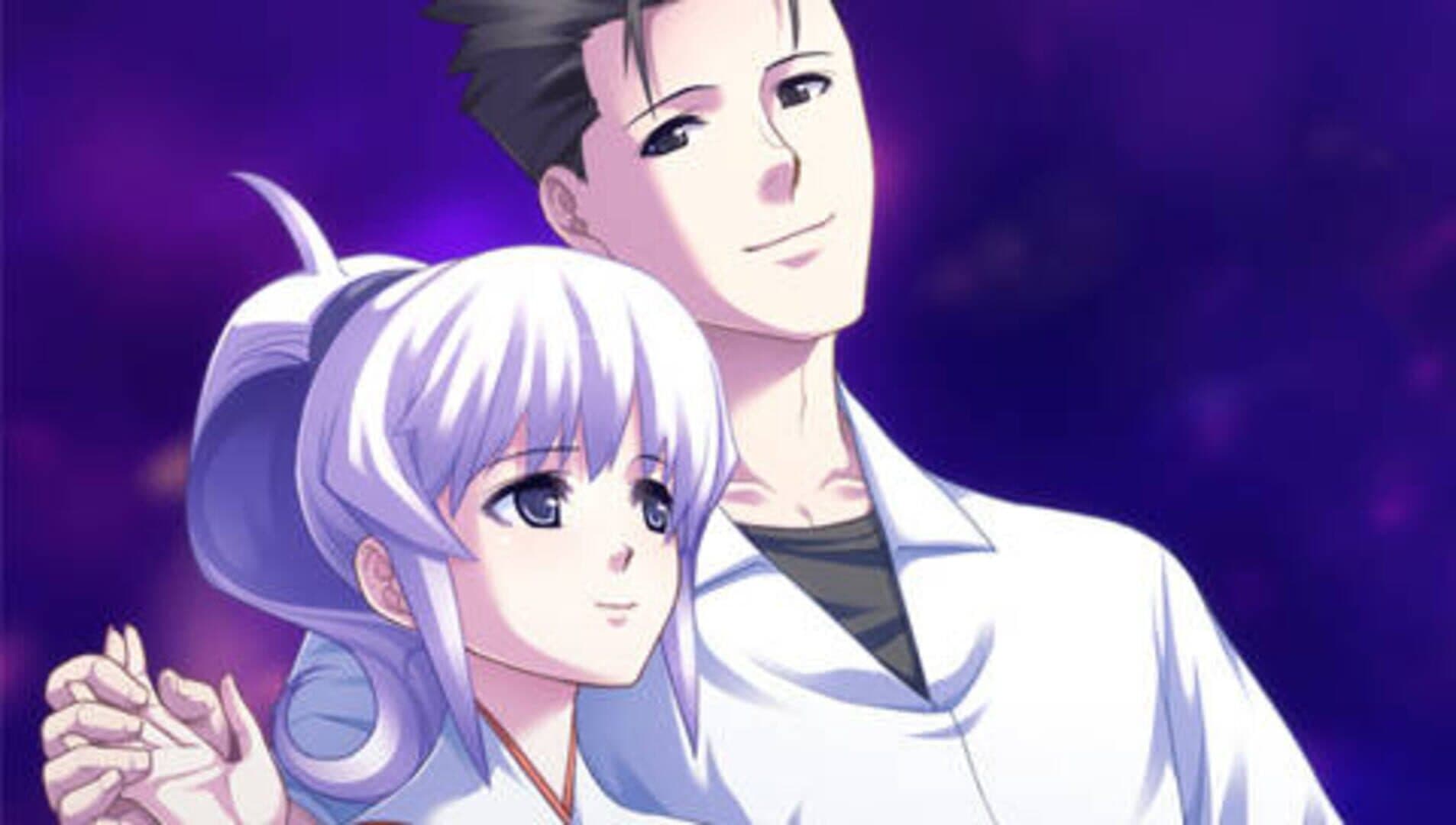 Ayakashibito: Genyou Ibunroku Portable screenshot 7