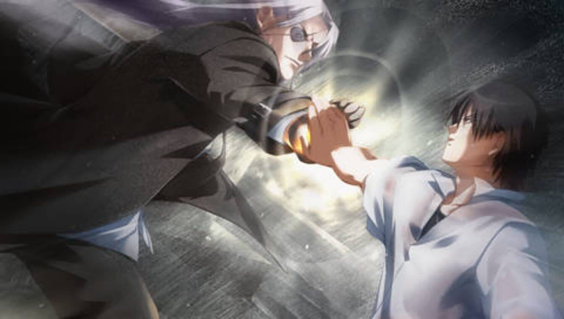 Ayakashibito: Genyou Ibunroku Portable screenshot 6