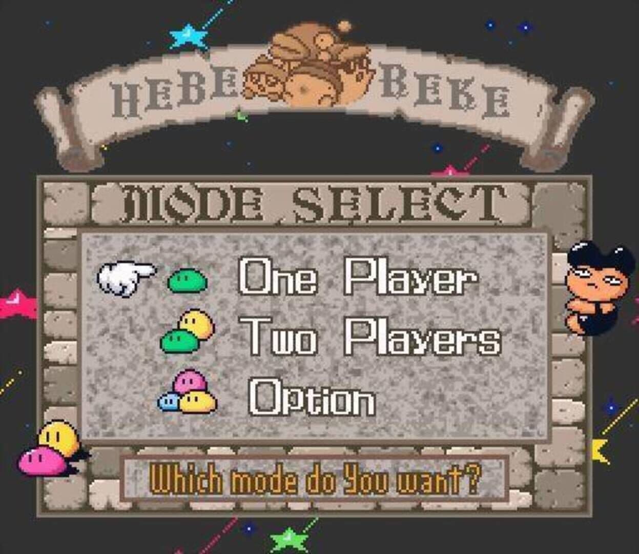 Hebereke's Popoitto screenshot 2