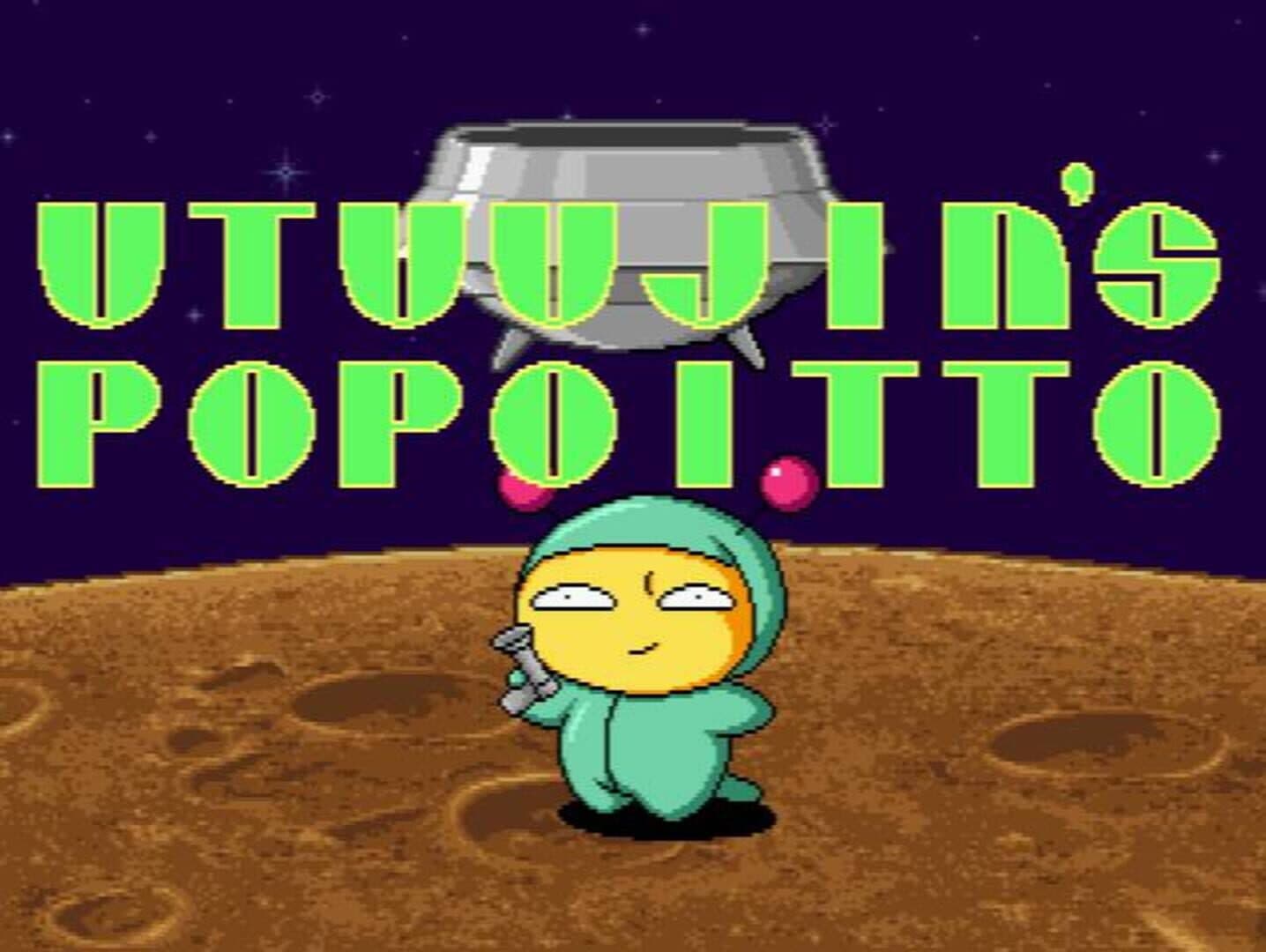 Hebereke's Popoitto screenshot 3