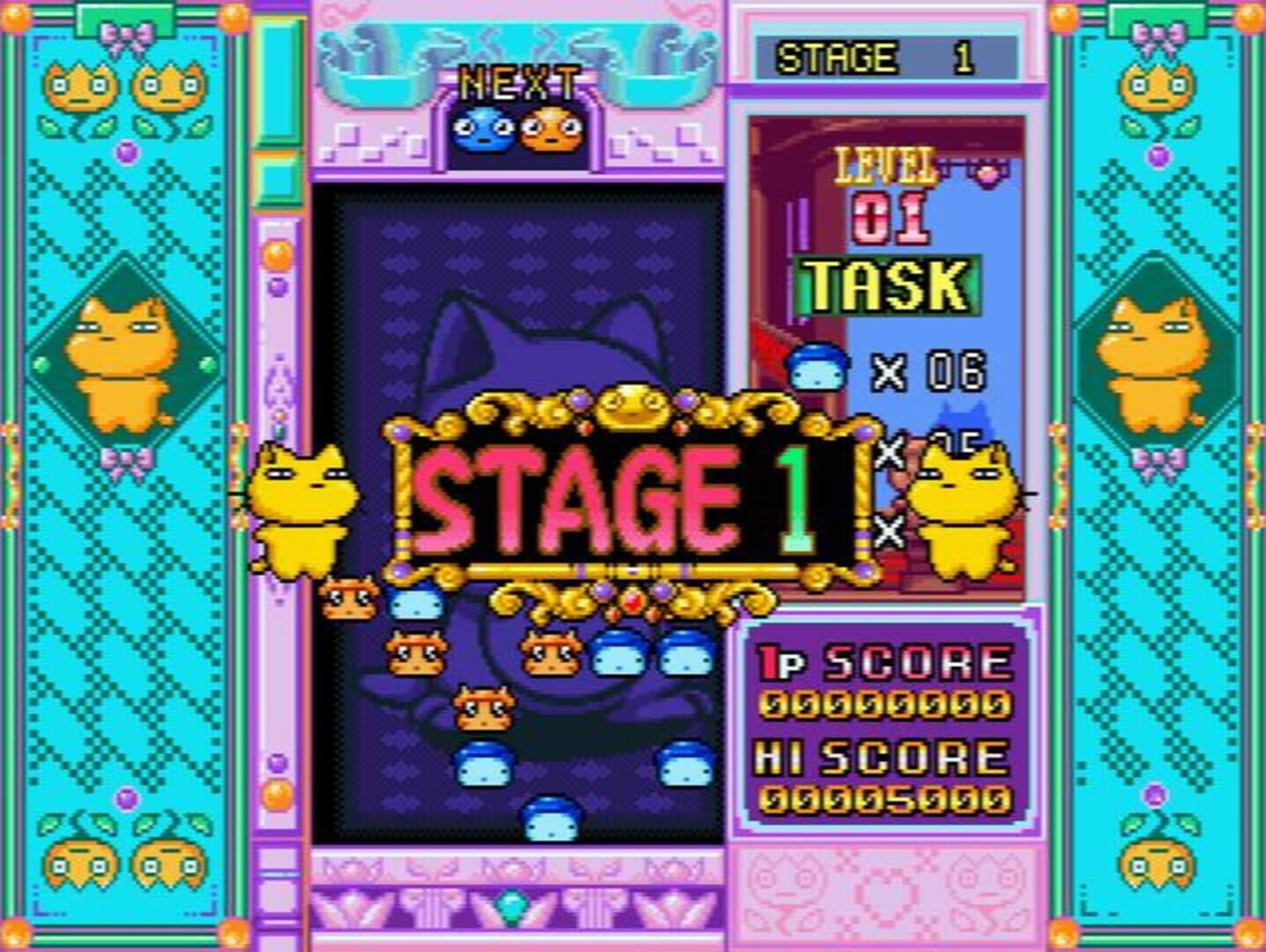 Hebereke's Popoitto screenshot 5