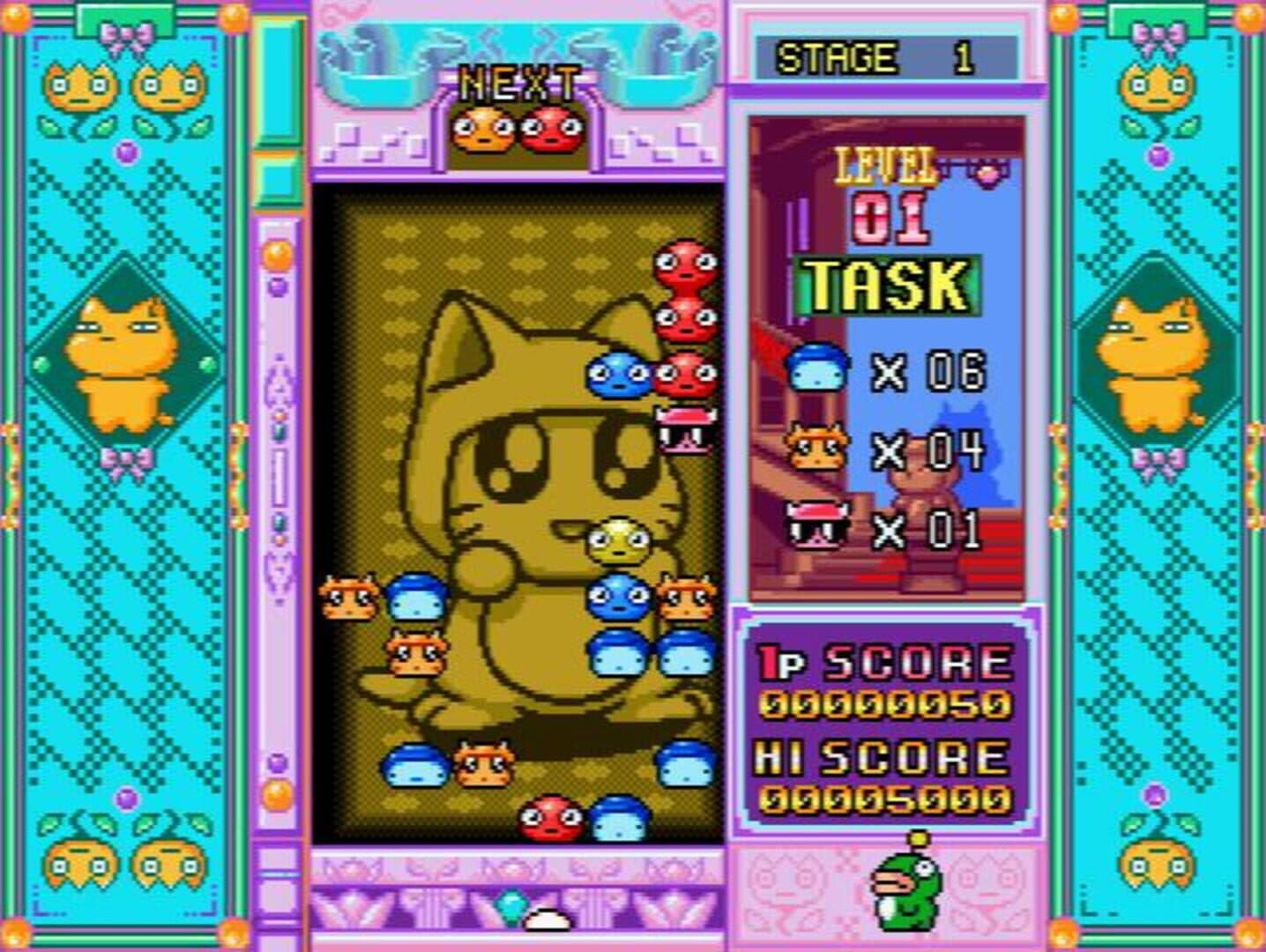 Hebereke's Popoitto screenshot 10