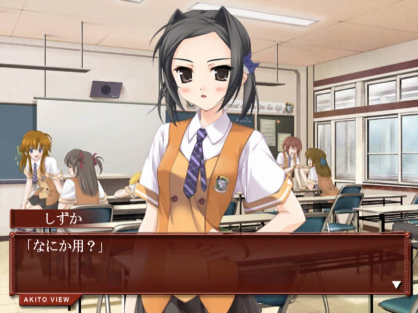 Scarlett: Nichijou no Kyoukaisen screenshot 8