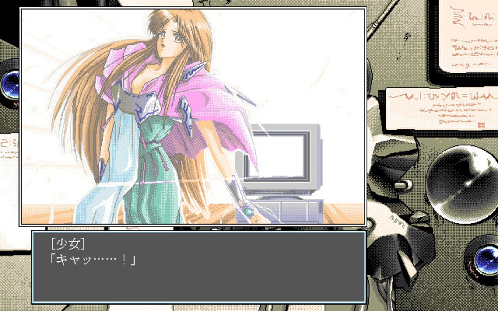 Dennou Tenshi: Digital Ange screenshot 2