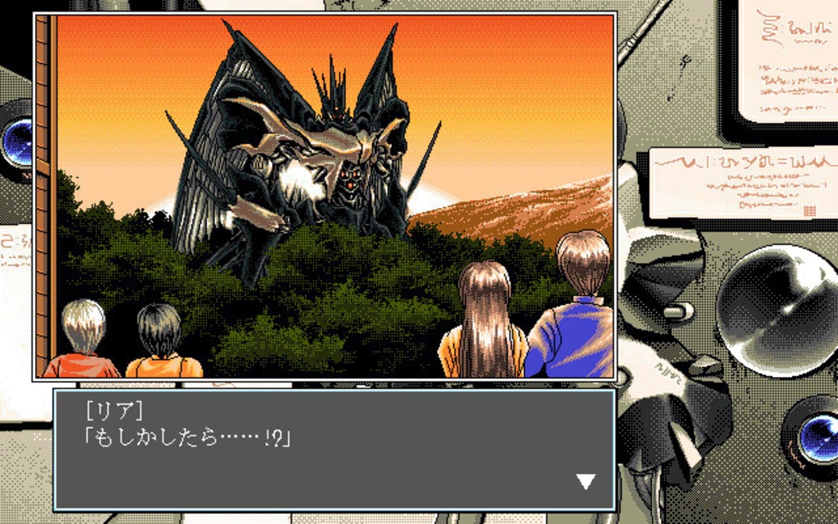 Dennou Tenshi: Digital Ange screenshot 4
