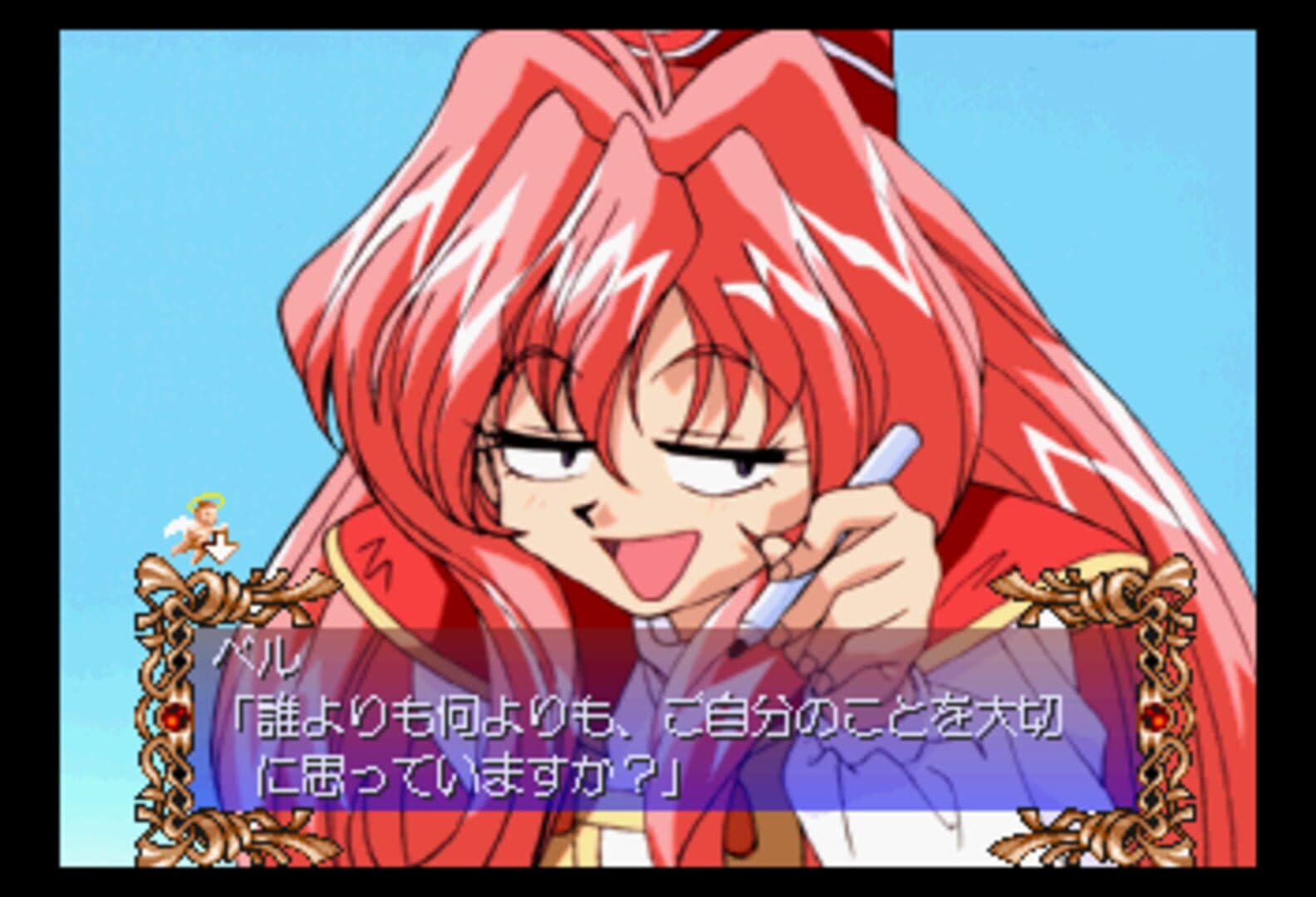 Digital Ange: Dennou Tenshi SS screenshot 2