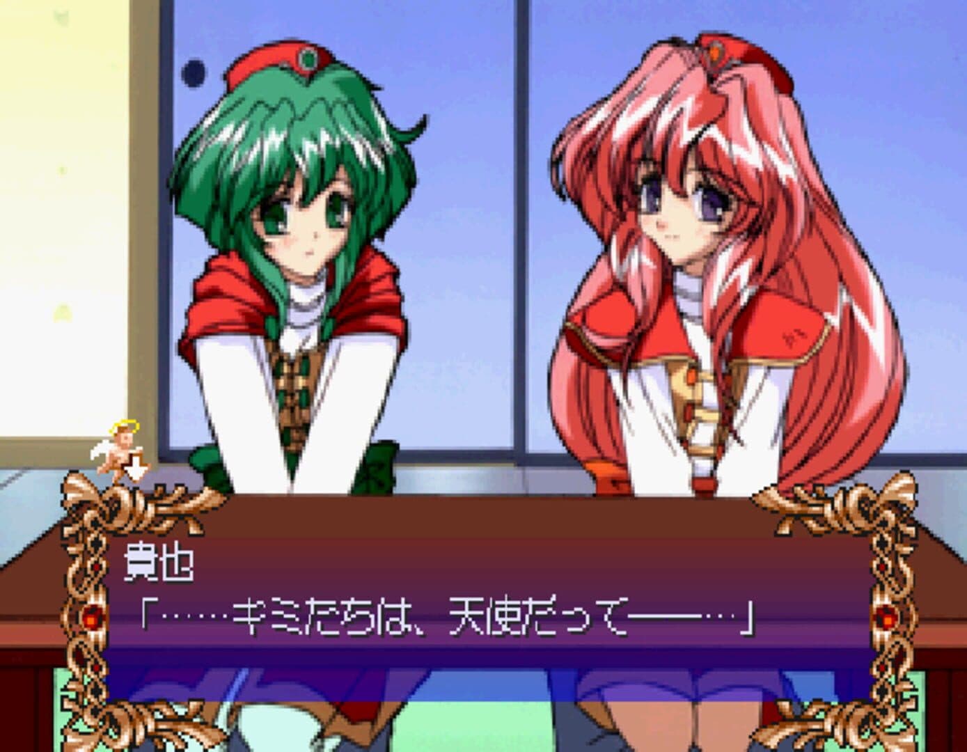 Digital Ange: Dennou Tenshi SS screenshot 4