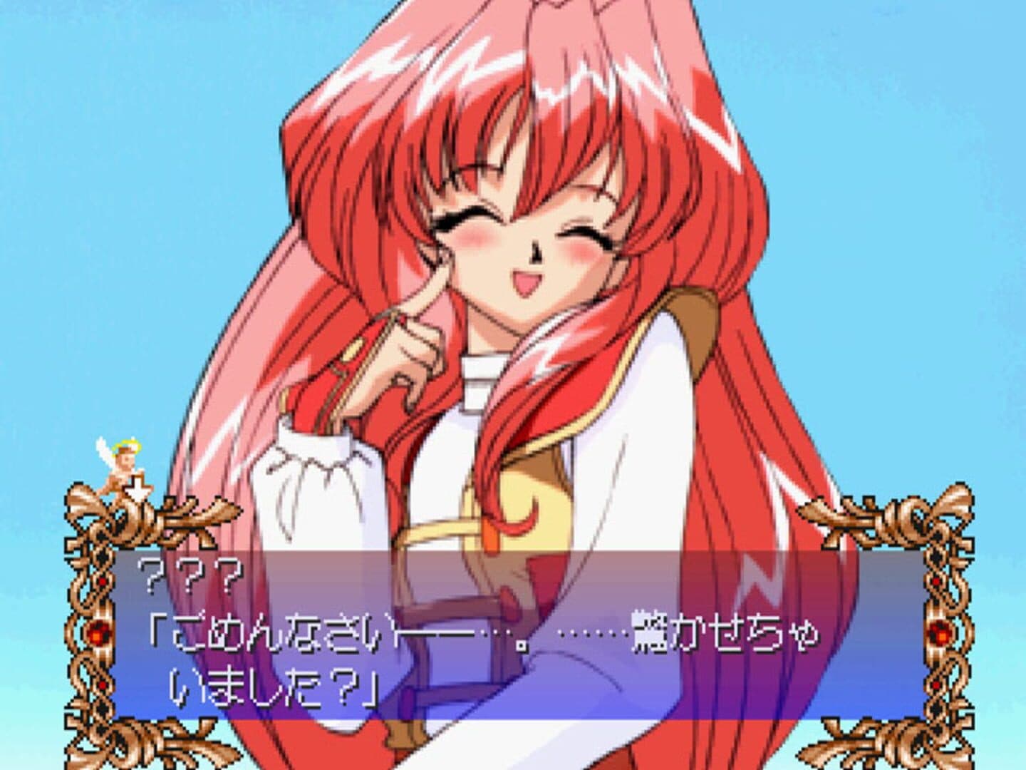 Digital Ange: Dennou Tenshi SS screenshot 7