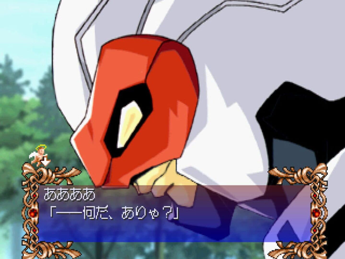 Digital Ange: Dennou Tenshi SS screenshot 9