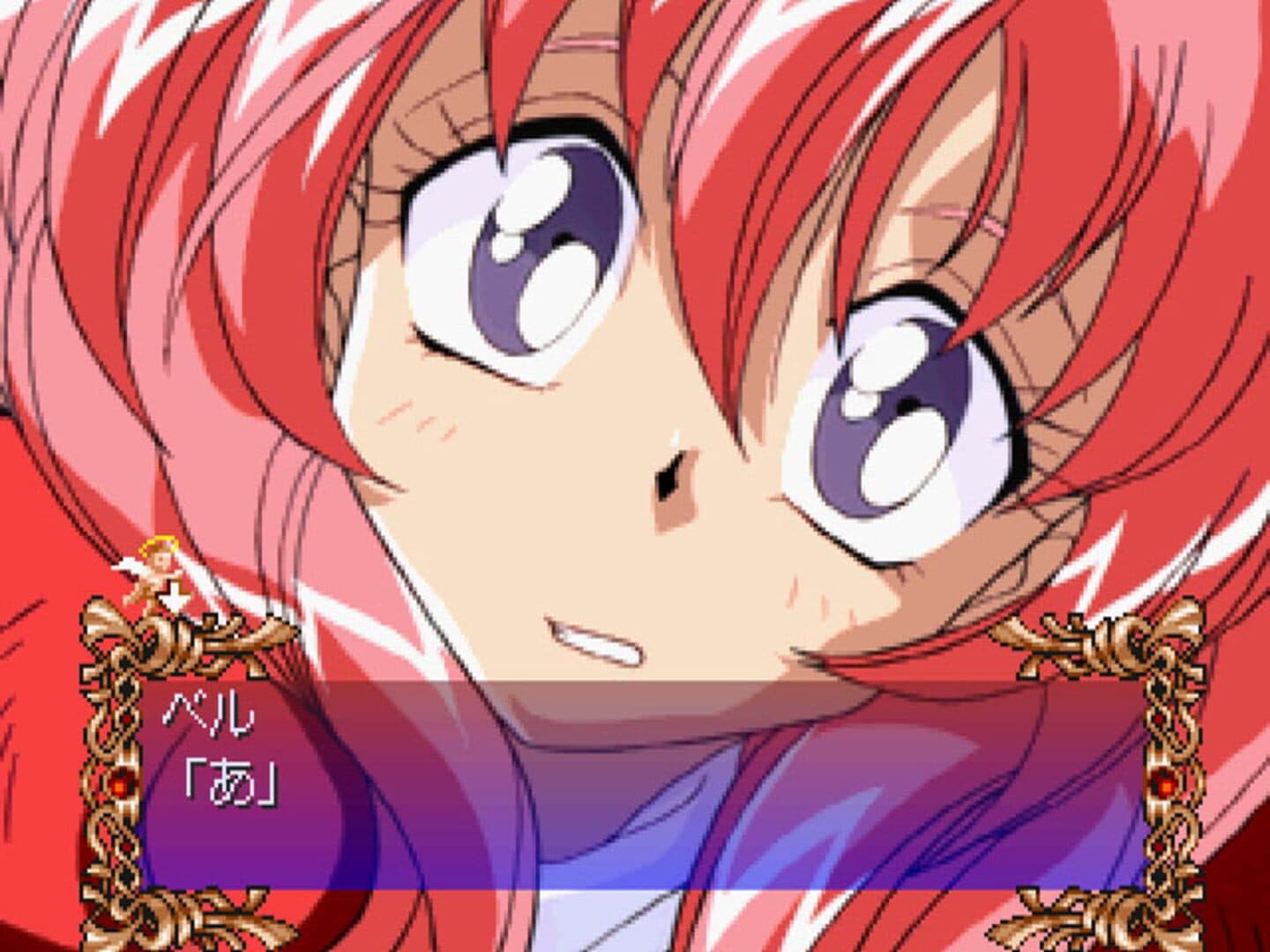 Digital Ange: Dennou Tenshi SS screenshot 10
