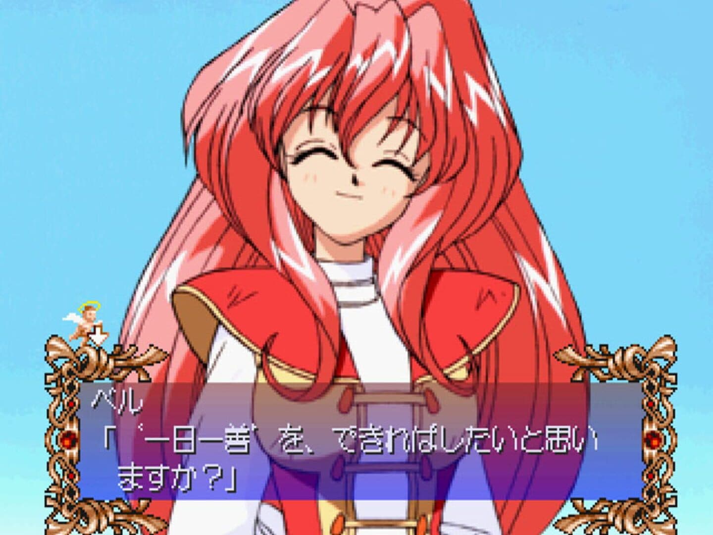 Digital Ange: Dennou Tenshi SS screenshot 11
